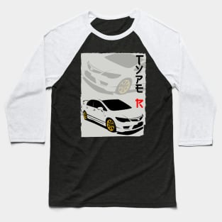 Civic Type R FD2 Baseball T-Shirt